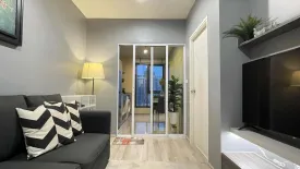 1 Bedroom Condo for sale in Centric Huay Kwang Station, Din Daeng, Bangkok near MRT Huai Khwang