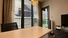 1 Bedroom Condo for rent in The Line Asoke - Ratchada, Din Daeng, Bangkok near MRT Phra Ram 9