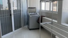 4 Bedroom Condo for rent in Tai Ping Towers, Khlong Tan Nuea, Bangkok