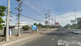 Land for sale in Nong Prue, Chonburi