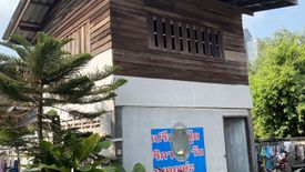 2 Bedroom House for sale in Na Jomtien, Chonburi