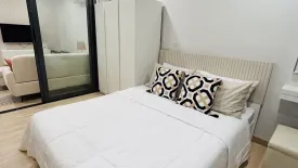 1 Bedroom Condo for sale in The Square Condominium, Ratsada, Phuket