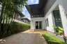 3 Bedroom House for rent in Burasiri San phi suea Chiang Mai, San Phi Suea, Chiang Mai