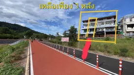 4 Bedroom Townhouse for rent in Kho Hong, Songkhla