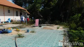 Land for sale in Si Wichian, Ubon Ratchathani