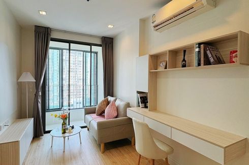 1 Bedroom Condo for sale in Ideo Mobi Sukhumvit 81, Bang Chak, Bangkok near BTS On Nut