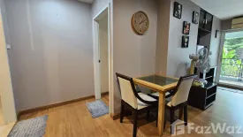 1 Bedroom Condo for sale in The Next Garden Suite, Phra Khanong, Bangkok near BTS On Nut