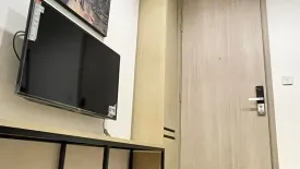 1 Bedroom Condo for rent in Whizdom Connect Sukhumvit, Bang Chak, Bangkok near BTS Punnawithi