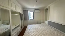 2 Bedroom Condo for rent in Sukhumvit Park, Khlong Toei, Bangkok near BTS Nana