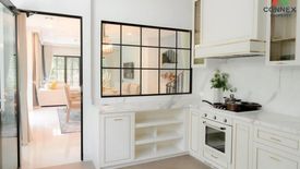 4 Bedroom House for sale in Nantawan Rama 9 - New Krungthepkretha, Saphan Sung, Bangkok