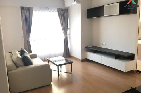 1 Bedroom Condo for sale in Supalai City Resort Bearing Station Sukumvit 105, Bang Na, Bangkok near BTS Bearing