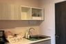 1 Bedroom Condo for sale in Sai Ma, Nonthaburi near MRT Phra Nang Klao Bridge
