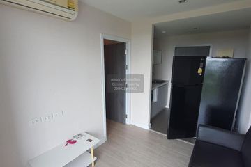 1 Bedroom Condo for sale in Sai Ma, Nonthaburi near MRT Phra Nang Klao Bridge