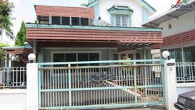 3 Bedroom House for sale in Tararom Ramkhamhaeng 150, Saphan Sung, Bangkok near MRT Nom Klao