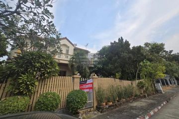 3 Bedroom House for sale in Ram Inthra, Bangkok