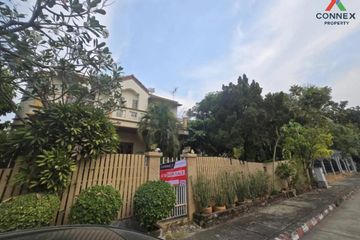 3 Bedroom House for sale in Ram Inthra, Bangkok