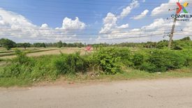 1 Bedroom Land for sale in Nong Phai, Udon Thani
