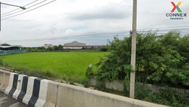 1 Bedroom Land for sale in Khlong Khwai, Pathum Thani