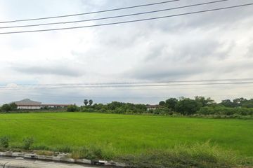 1 Bedroom Land for sale in Khlong Khwai, Pathum Thani