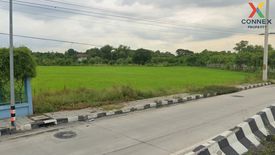 1 Bedroom Land for sale in Khlong Khwai, Pathum Thani