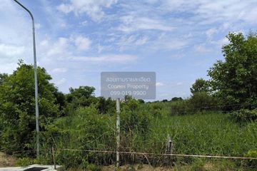 1 Bedroom Land for sale in Ban Chang, Pathum Thani