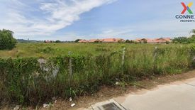 1 Bedroom Land for sale in Nong Prue, Chonburi