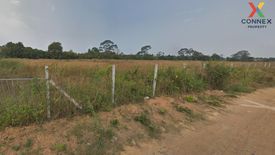 1 Bedroom Land for sale in Na Jomtien, Chonburi
