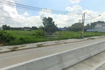 1 Bedroom Land for sale in Na Jomtien, Chonburi