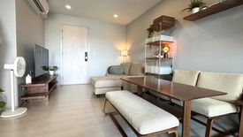 1 Bedroom Condo for sale in The Tree Sukhumvit 64, Bang Chak, Bangkok near BTS Punnawithi