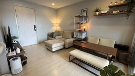 1 Bedroom Condo for sale in The Tree Sukhumvit 64, Bang Chak, Bangkok near BTS Punnawithi