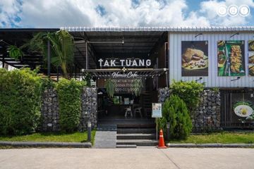 1 Bedroom Land for sale in Bang Krang, Nonthaburi