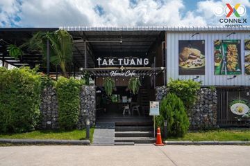 1 Bedroom Land for sale in Bang Krang, Nonthaburi