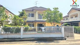 5 Bedroom House for sale in Tha It, Nonthaburi