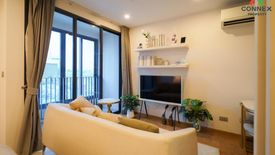1 Bedroom Condo for rent in Q Chidlom-Phetchaburi, Makkasan, Bangkok near BTS Chit Lom