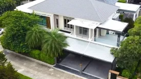 5 Bedroom House for sale in Sai Ma, Nonthaburi near MRT Sai Ma
