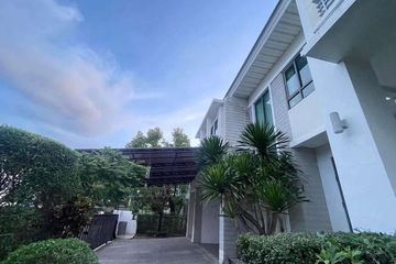 5 Bedroom House for rent in Bang Krang, Nonthaburi