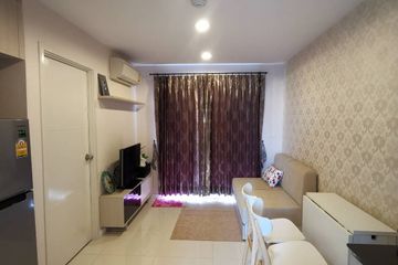1 Bedroom Condo for sale in Bang Kraso, Nonthaburi near MRT Nonthaburi Civic Center