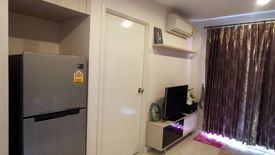 1 Bedroom Condo for sale in Bang Kraso, Nonthaburi near MRT Nonthaburi Civic Center