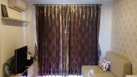 1 Bedroom Condo for sale in Bang Kraso, Nonthaburi near MRT Nonthaburi Civic Center