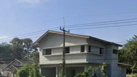 Land for sale in Na O, Loei