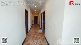 6 Bedroom House for sale in Na Di, Udon Thani