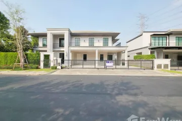 5 Bedroom House for sale in Setthasiri Chaengwatana-Prachauen 2, Ban Mai, Nonthaburi