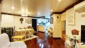 1 Bedroom Condo for sale in Payoon Garden Cliff Condominium, Ban Chang, Rayong