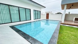 3 Bedroom House for sale in 