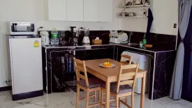 Condo for rent in Sukhapiban 3 Mansion, Hua Mak, Bangkok near MRT Lam Sali