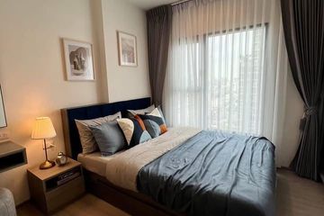 1 Bedroom Condo for rent in THE BASE Phetchaburi-Thonglor, Bang Kapi, Bangkok near MRT Phetchaburi