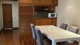 2 Bedroom Apartment for rent in Baan Lertpaisan, Khlong Tan Nuea, Bangkok