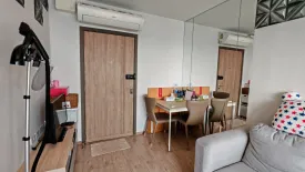 Condo for sale in IDEO O2, Bang Na, Bangkok near BTS Bang Na