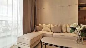 1 Bedroom Condo for rent in Magnolias Waterfront Residences, Khlong Ton Sai, Bangkok near BTS Saphan Taksin