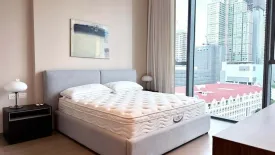 1 Bedroom Condo for rent in SCOPE Langsuan, Lumpini, Bangkok near BTS Chit Lom